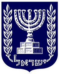 בית המשפט העליון
